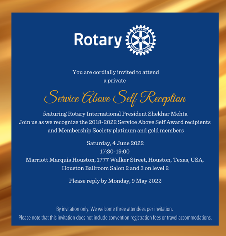 screen shot of invitation